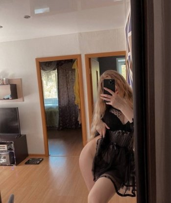 Светлана